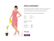 ����� ������� (8).jpg