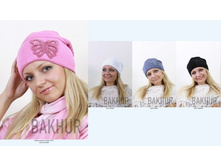 ����� ������� ���. 2023 -347�.JPG