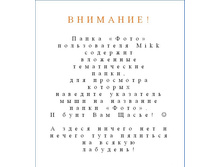 ��������!