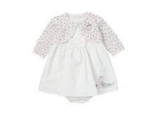 Moth//ercare 	����:	1 555	���.