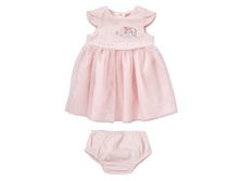 Moth//ercare 	����:	1 166	���.