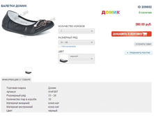 �� �����!