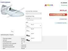 �� ����� 2 ����!