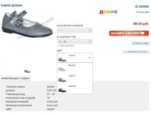 �� �����!