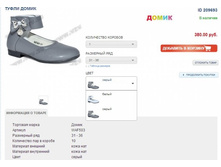 �� �����!