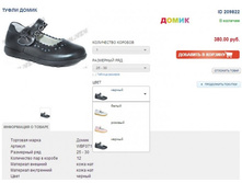 �� ����� 2 ����!