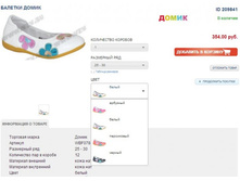 �� ����� ��� ����� �� ����