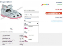 �� �����!