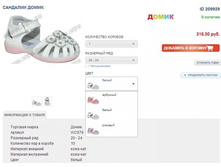 �� �����!