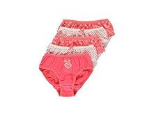 As**da 	����:	211	- 281 ���.