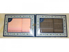 ����� ��������*�� �*������ 33�74+50�90.jpg