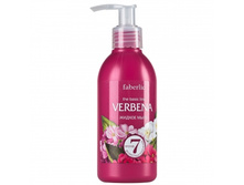 ������ ���� ����� VERBENA