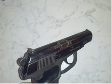 �������������� �������� 4.5 ��, ��� �����-������.