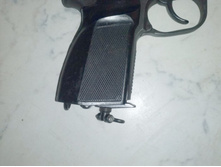 �������������� �������� 4.5 ��, ��� �� ��������.