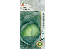 ������� ����� F1  ��� ���  �� 15 ��. Seminis (����������� ������) 12,40�.jpg