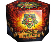 2990 ��� (3700 ������ ����)