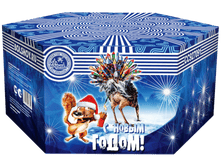 2880 ��� (������ ���� 3700)