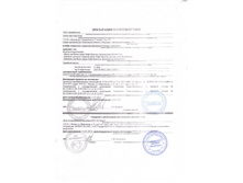 �����,������� 001.jpg