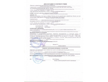 ������� 001.jpg