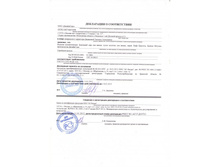 ���, ����� ������� 001.jpg