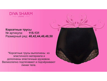 550 �. ������� �����������