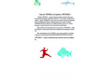 ����� ����� 