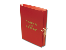 ����� �/����� � ��������� ������ 85��  �� 700 ������ ���� ����� 2 �� 55 ���.