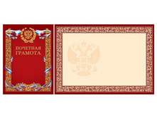 ����� �������� ������� ������� 4 ��-20 ���