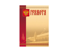 �����  ������� 54 �� -7,5 ���