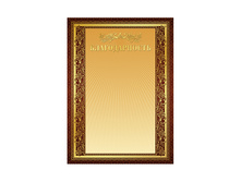 ����� ������������� ������ 74 ��-9 ���.