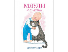 ����� � �����.jpg