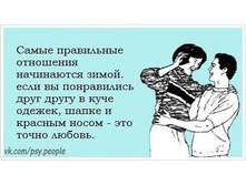 ���������� ���������.jpg