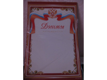 ����� ������ 9��-7,5���