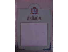 ����� ������ 4��-7,5���