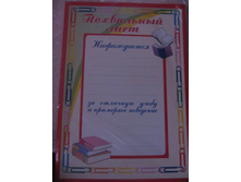 �������� 043.jpg