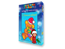 ����� ����� � ��������_210+%