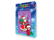 nabor-ded-moroz_200+%