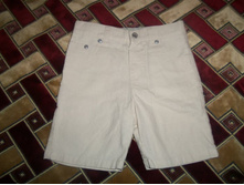 ����� ����� �� 2 ����