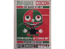 ��� �����