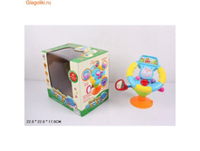 7298_������� ���� �� �������� (����, ����) 22�22�17 ��_400,85�..jpg