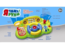 7318_������� ���� ����������� ��� ������� _518,00�..jpg