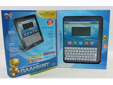 7242_������� ������� (�����) 26�22�3��_389,13�..jpg