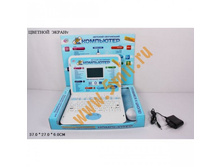 7293_��������� �� ���� � ������ (�������) 37�28�5��_1097,05�..jpg