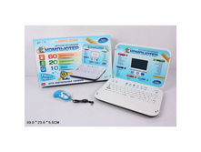 7313_��������� � ������ (�������) 39�23�6��_1093,22�..jpg