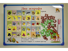 R8112-2C_����� ��� ��������� ��������� � ��������� 44�30 ��_162,38�..jpg