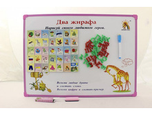 R9111-2C_����� ��� ��������� ��������� � �������, � ��������� 55�40 ��_250,58�..jpg