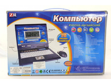 ZR66553AER BER CER_��������� ��������� (������-���������)_855,09�..jpg