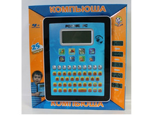 ZR66578R_������� ��������� �������� 27�29�4 ��_446,15�..jpg