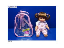 5040 (5250)_����� ����� (�������������) 19��_203,77�..jpg