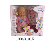 8003-3_���� BABY DOLL (����� ������)_706,76�..jpg